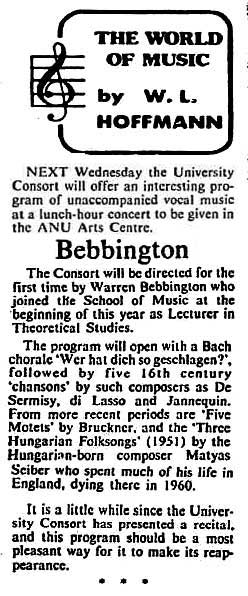 Concert - 25 July 1979 - publicity