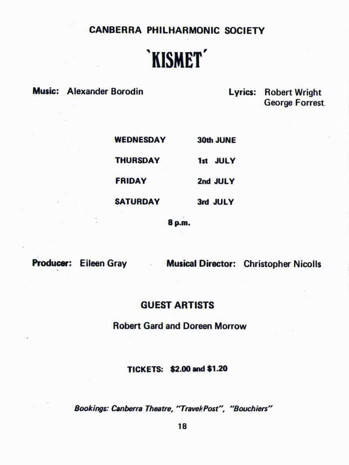 1971 Main Concert Programme page 18
