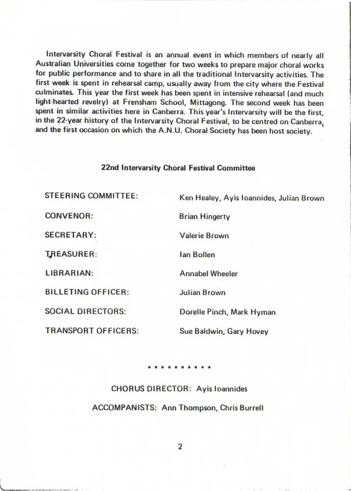 1971 Main Concert Programme page 2