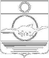 Logo of the Imperial Interstellar Scout Service (IISS)