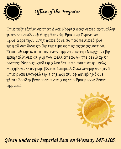 Example of Imperial Stationery